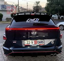 هيونداي كونا